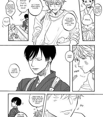 [Syaku] Aioi Musubi ~ vol.01 [Eng] – Gay Manga sex 8