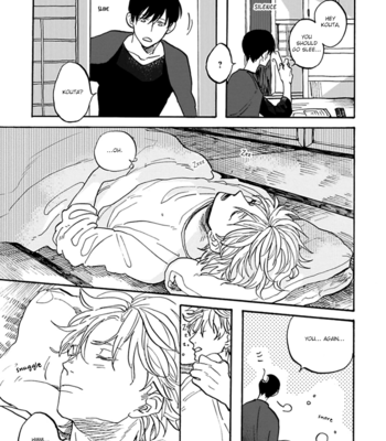 [Syaku] Aioi Musubi ~ vol.01 [Eng] – Gay Manga sex 10