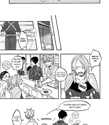 [Syaku] Aioi Musubi ~ vol.01 [Eng] – Gay Manga sex 12