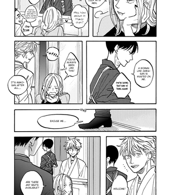 [Syaku] Aioi Musubi ~ vol.01 [Eng] – Gay Manga sex 13