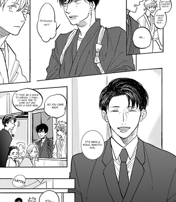 [Syaku] Aioi Musubi ~ vol.01 [Eng] – Gay Manga sex 14