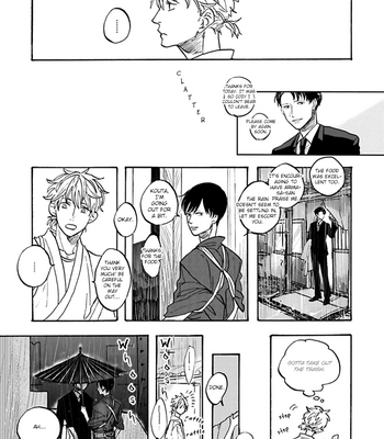 [Syaku] Aioi Musubi ~ vol.01 [Eng] – Gay Manga sex 16