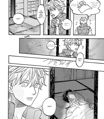 [Syaku] Aioi Musubi ~ vol.01 [Eng] – Gay Manga sex 19