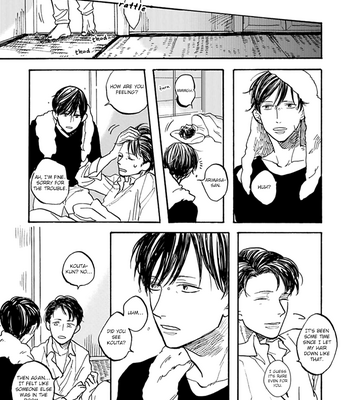 [Syaku] Aioi Musubi ~ vol.01 [Eng] – Gay Manga sex 22