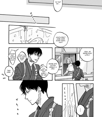 [Syaku] Aioi Musubi ~ vol.01 [Eng] – Gay Manga sex 23
