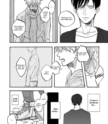 [Syaku] Aioi Musubi ~ vol.01 [Eng] – Gay Manga sex 27