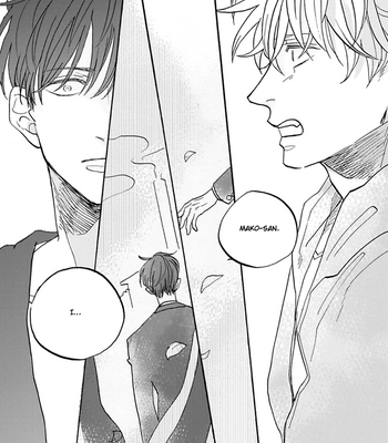 [Syaku] Aioi Musubi ~ vol.01 [Eng] – Gay Manga sex 28