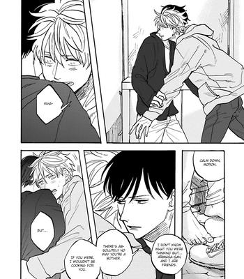 [Syaku] Aioi Musubi ~ vol.01 [Eng] – Gay Manga sex 29