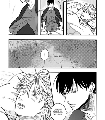 [Syaku] Aioi Musubi ~ vol.01 [Eng] – Gay Manga sex 34