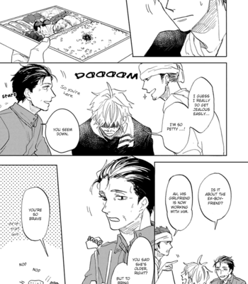 [Syaku] Aioi Musubi ~ vol.01 [Eng] – Gay Manga sex 120