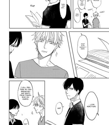 [Syaku] Aioi Musubi ~ vol.01 [Eng] – Gay Manga sex 123