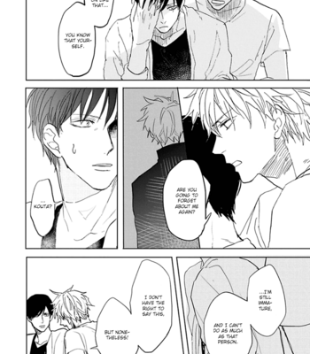 [Syaku] Aioi Musubi ~ vol.01 [Eng] – Gay Manga sex 131