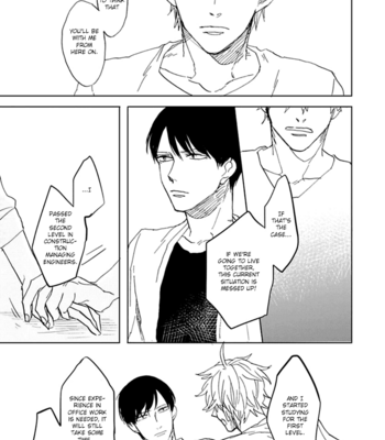[Syaku] Aioi Musubi ~ vol.01 [Eng] – Gay Manga sex 134