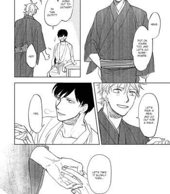 [Syaku] Aioi Musubi ~ vol.01 [Eng] – Gay Manga sex 145