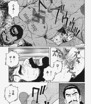 [Gengoroh Tagame] mesu buta no tengoku [Eng/JP] – Gay Manga sex 40