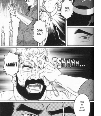 [Gengoroh Tagame] mesu buta no tengoku [Eng/JP] – Gay Manga sex 22