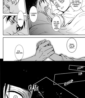 [Sable] Little little – Attack on Titan dj [Eng] – Gay Manga sex 21