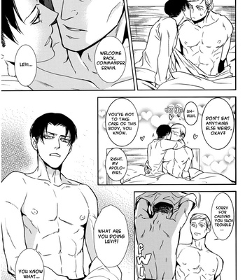 [Sable] Little little – Attack on Titan dj [Eng] – Gay Manga sex 24