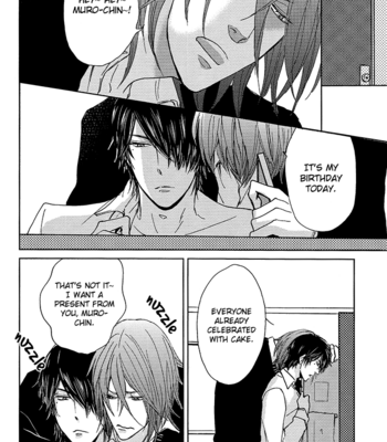 [Tsubaki] Amayakasu na, Himuro! | Do Not Spoil, Himuro – Kuroko no Basket dj [Eng] – Gay Manga sex 11