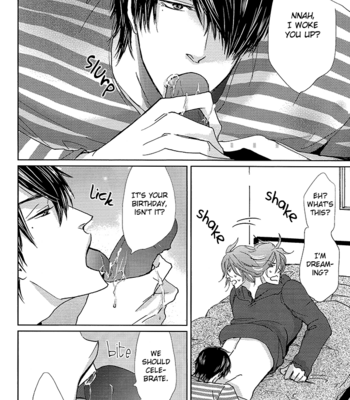 [Tsubaki] Amayakasu na, Himuro! | Do Not Spoil, Himuro – Kuroko no Basket dj [Eng] – Gay Manga sex 25