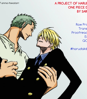 [Hachimaru/ Saruya Hachi] Yes Master – One Piece dj [Eng] – Gay Manga thumbnail 001
