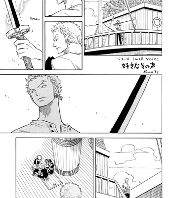 [Hachimaru/ Saruya Hachi] Yes Master – One Piece dj [Eng] – Gay Manga sex 5