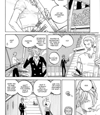 [Hachimaru/ Saruya Hachi] Yes Master – One Piece dj [Eng] – Gay Manga sex 12