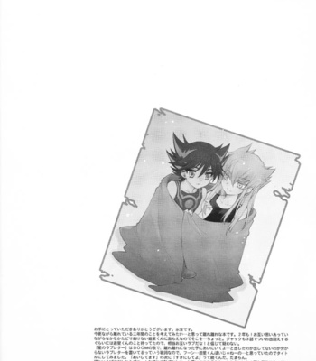 [Rapan] Stardust’s Love-Letter [Hoshi no Love Letter] – Yu-Gi-Oh! 5D’s dj [Eng] – Gay Manga sex 5
