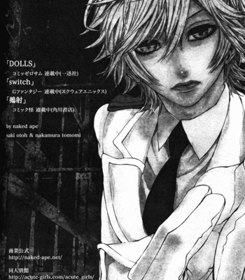 [Negahyst] Asterisk – Katekyo Hitman Reborn! dj [Eng] – Gay Manga sex 39