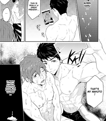 [Black Monkey (Mazjojo, Zamius)] Synchronize – Free! dj [Eng] – Gay Manga sex 28