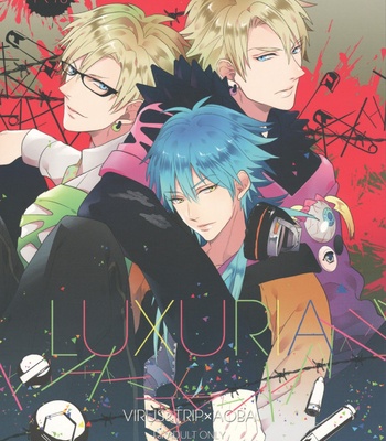 [Haruka Kano Uta (Hanata)] luxuria – DRAMAtical Murder dj [JP] – Gay Manga thumbnail 001
