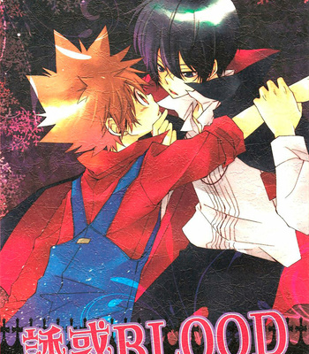 Gay Manga - [MAD DRIVER] Katekyo Hitman Reborn! dj – Yuuwaku BLOOD [Esp] – Gay Manga