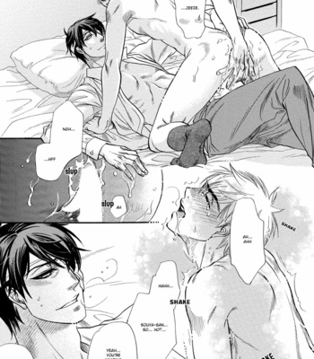 [Naono Bohra] Netsuai (c.01-2) [Eng] – Gay Manga sex 106