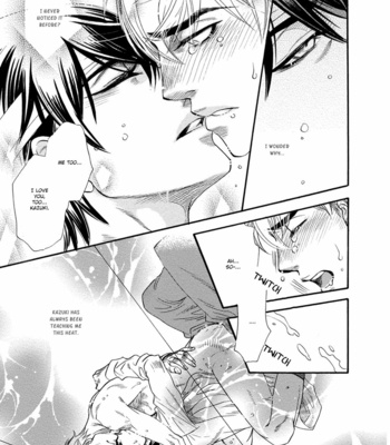 [Naono Bohra] Netsuai (c.01-2) [Eng] – Gay Manga sex 108