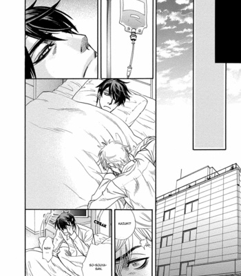 [Naono Bohra] Netsuai (c.01-2) [Eng] – Gay Manga sex 91