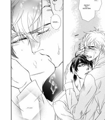 [Naono Bohra] Netsuai (c.01-2) [Eng] – Gay Manga sex 95