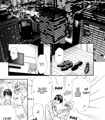 [Naono Bohra] Netsuai (c.01-2) [Eng] – Gay Manga sex 98