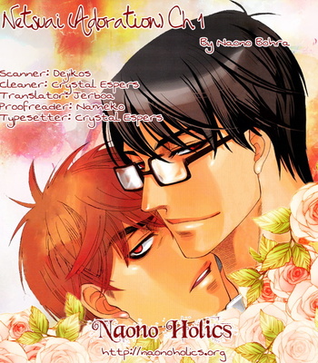 [Naono Bohra] Netsuai (c.01-2) [Eng] – Gay Manga sex 2