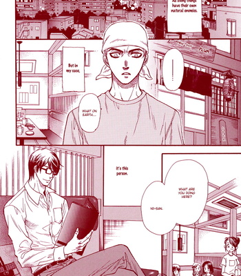 [Naono Bohra] Netsuai (c.01-2) [Eng] – Gay Manga sex 3