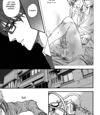 [Naono Bohra] Netsuai (c.01-2) [Eng] – Gay Manga sex 12
