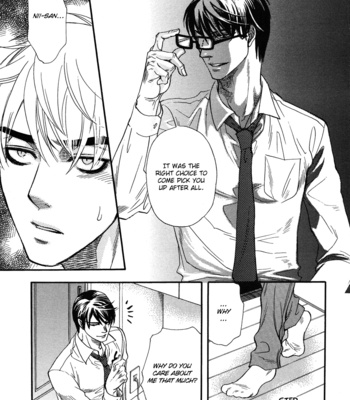 [Naono Bohra] Netsuai (c.01-2) [Eng] – Gay Manga sex 14