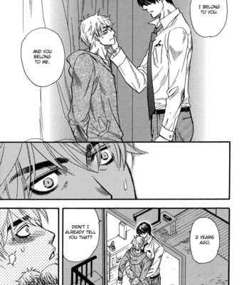 [Naono Bohra] Netsuai (c.01-2) [Eng] – Gay Manga sex 16