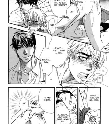 [Naono Bohra] Netsuai (c.01-2) [Eng] – Gay Manga sex 19