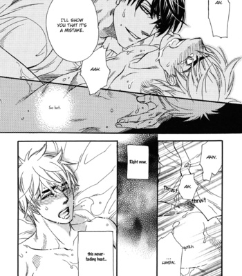 [Naono Bohra] Netsuai (c.01-2) [Eng] – Gay Manga sex 21