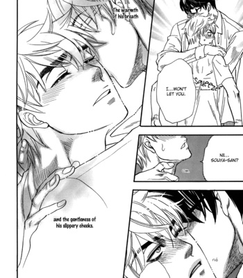 [Naono Bohra] Netsuai (c.01-2) [Eng] – Gay Manga sex 31