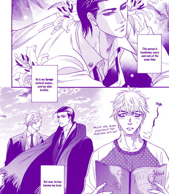 [Naono Bohra] Netsuai (c.01-2) [Eng] – Gay Manga sex 38
