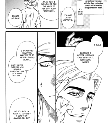 [Naono Bohra] Netsuai (c.01-2) [Eng] – Gay Manga sex 42