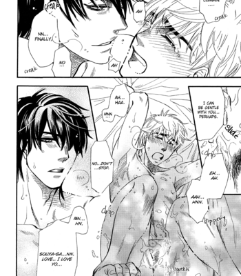 [Naono Bohra] Netsuai (c.01-2) [Eng] – Gay Manga sex 56
