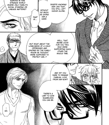 [Naono Bohra] Netsuai (c.01-2) [Eng] – Gay Manga sex 65