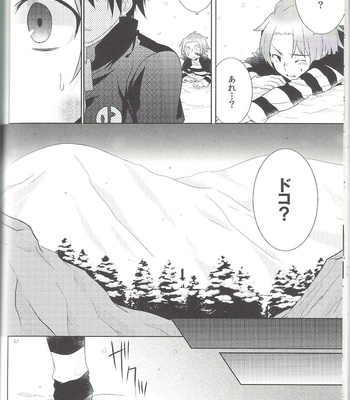 [SARUTORAYU, 27 (rikko, kokina)] snow MIX – Senyuu. dj [JP/kr] – Gay Manga sex 23